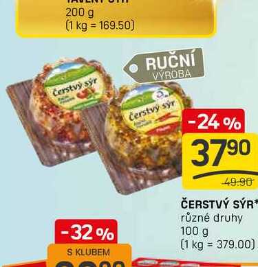 ČERSTVÝ SÝR různé druhy 100 g 