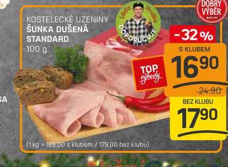 ŠUNKA DUŠENÁ STANDARD 100g