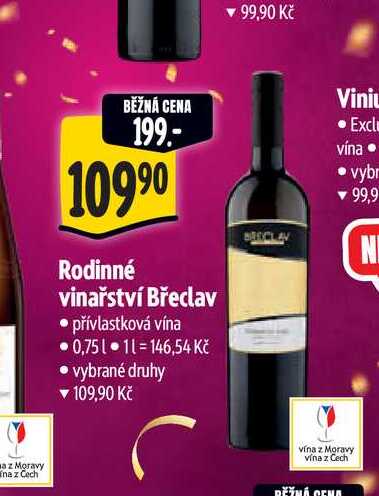   Rodinné vinařství Břeclav  0,75 l