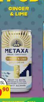 METAXA GINGER & LIME 0,25L míchaný drink