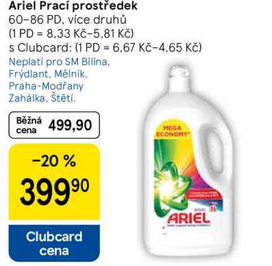 Ariel Prací prostředek, 60-86 PD. více druhů 
