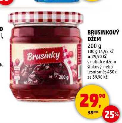 BRUSINKOVÝ DŽEM, 200 g 