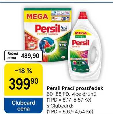 Persil Prací prostředek, 60-88 PD, více druhů