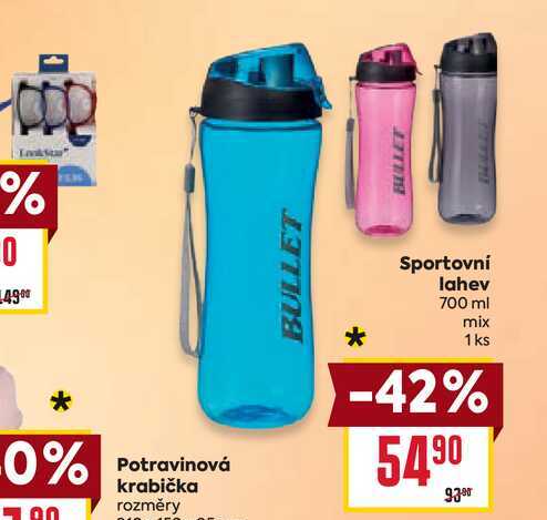 Sportovní lahev 700 ml mix 1ks