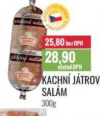 KACHNÍ JÁTROVÝ SALÁM 300g 