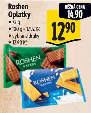 Roshen Oplatky, 72 g 