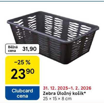 Zebra Úložný košík, 25 x 15 x 8 cm 