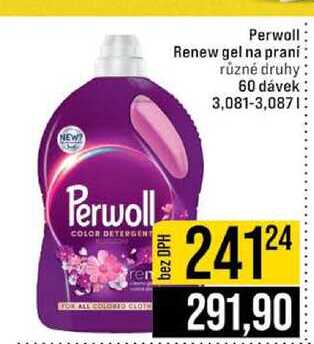 Perwoll Renew gel na praní různé druhy 60 dávek: 3,08l-3,087l