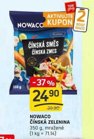 NOWACO ČÍNSKÁ ZELENINA 350 g, mražené 