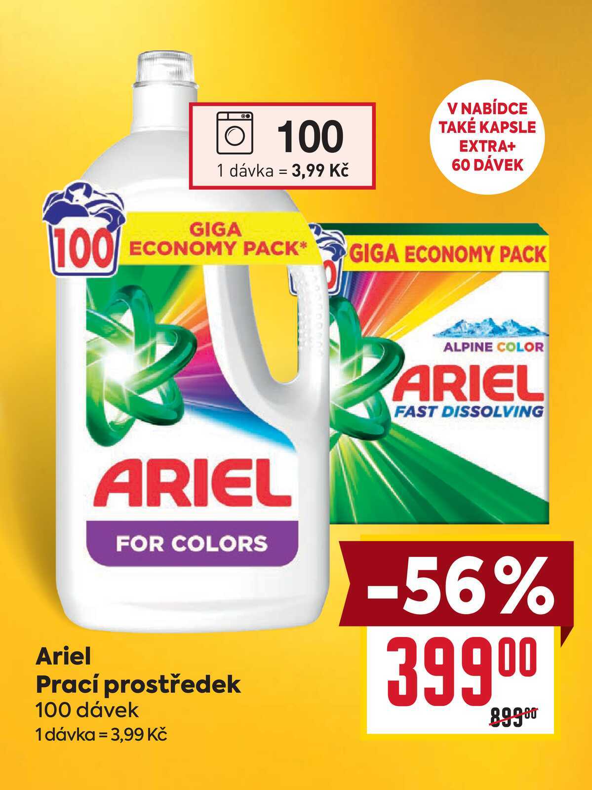 Ariel Prací prostředek 100 dávek 