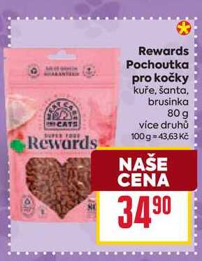 Rewards Pochoutka pro kočky kuře, šanta, brusinka 80 g 