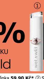 wet n wild Megalast High Shine rtěnka