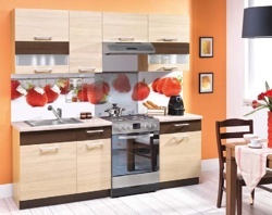 Kuchyňská sestava MAXIMA