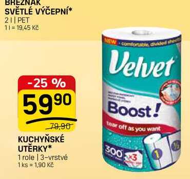 KUCHYŇSKÉ UTĚRKY 1 role | 3-vrstvé