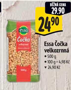 Essa Čočka velkozrnná, 500 g 