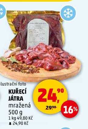 KUŘECÍ JÁTRA, 500 g 