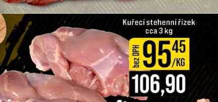 Kuřecí stehenní řízek cca 3 kg 1kg