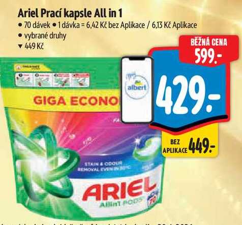 Ariel Prací kapsle All in 1, 70 dávek