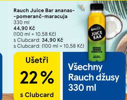 Rauch Juice Bar ananas-pomeranč-maracuja, 330 ml