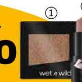 wet n wild Color Icon single oční stíny 