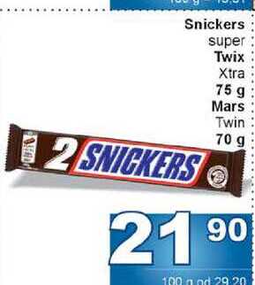 Snickers 75g