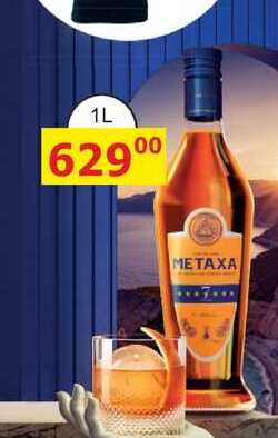 Metaxa 7* 1l