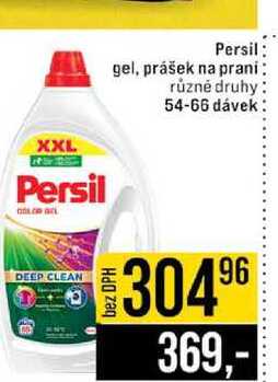 Persil gel, prášek na prani různé druhy 54-66 dávek