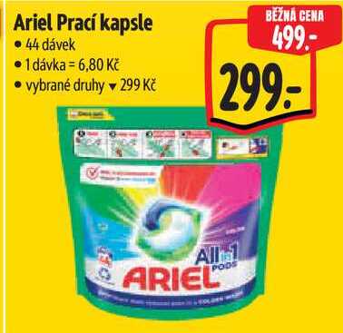 Ariel Prací kapsle, 44 dávek