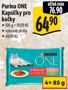 Purina ONE Kapsičky pro kočky, 4x 85 g