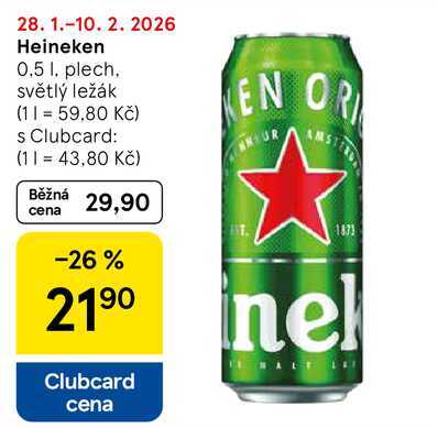Heineken, 0.5 l