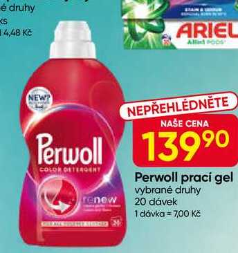 Perwoll prací gel vybrané druhy renew 20 dávek 