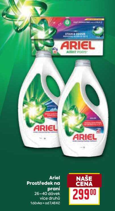 Ariel Prostředek na praní 26-40 dávek