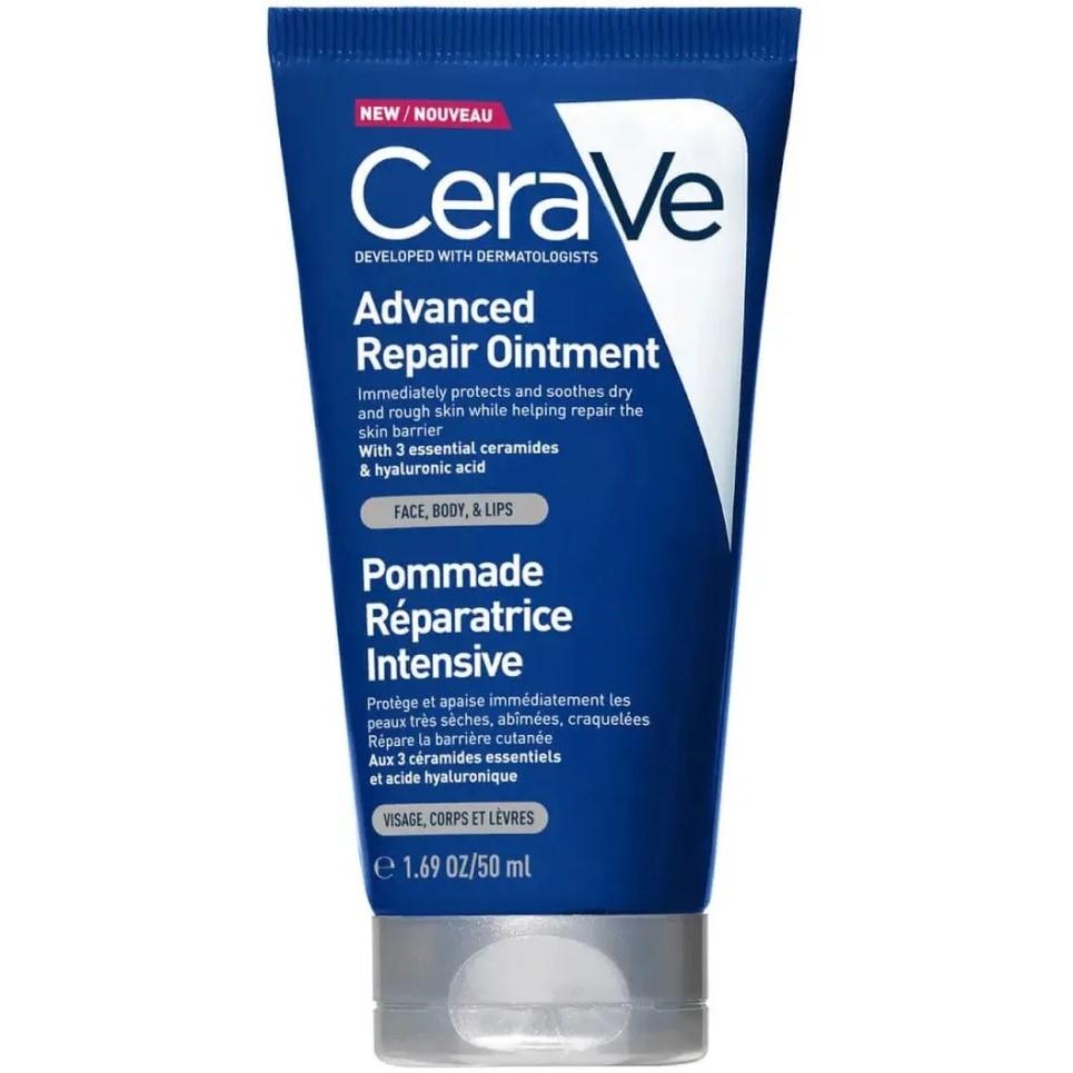 Cerave Extra regenerační mast 50ml
