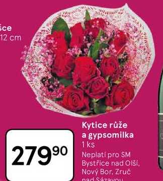 Kytice růže a gypsomilka, 1ks  