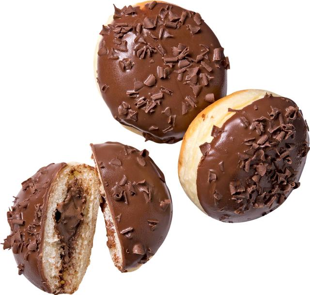 Kobliha s nugátovou náplní