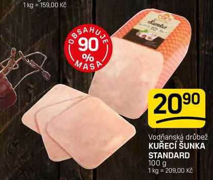 KUŘECÍ ŠUNKA STANDARD 100 g 