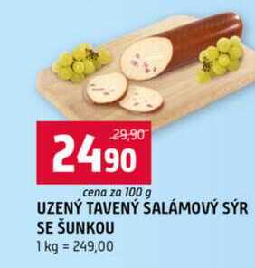 UZENÝ TAVENÝ SALÁMOVÝ SÝR SE ŠUNKOU 100g
