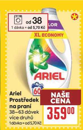 Ariel Prostředek na praní 38-63 dávek