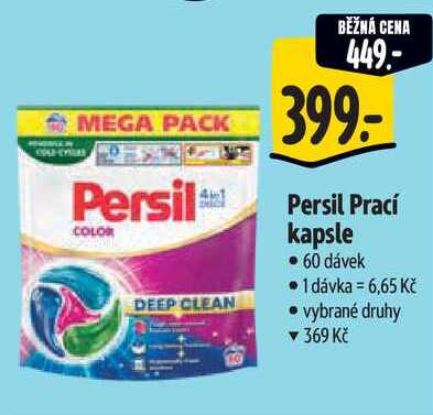 Persil Prací kapsle, 60 dávek 