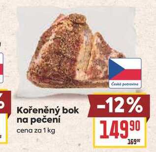 Kořeněný bok na pečení cena za 1kg