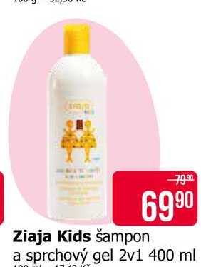 Ziaja Kids šampon a sprchový gel 2v1 400 ml