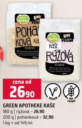 GREEN APOTHEKE KAŠE 180 g