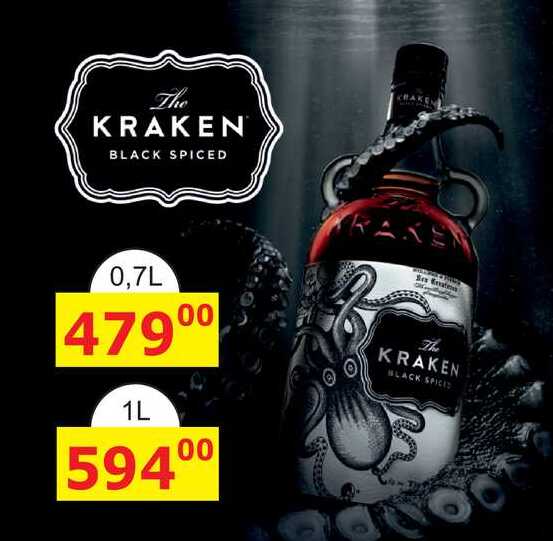 Kraken Black Spiced 0,7l 40%