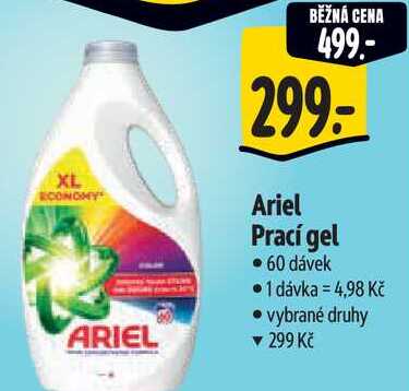   Ariel Prací gel 60 dávek