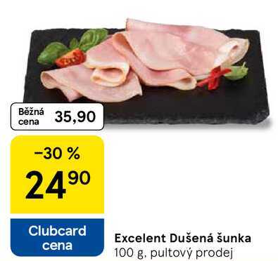 Excelent Dušená šunka, 100 g