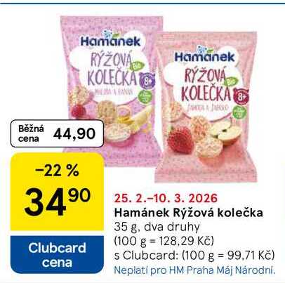 Hamánek Rýžová kolečka, 35 g