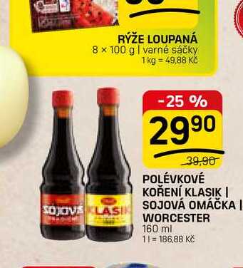 Polévkové koření klasik 160ml