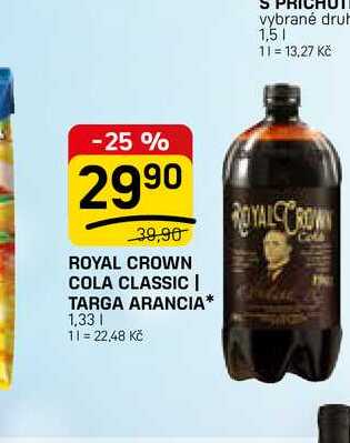 ROYAL CROWN COLA CLASSIC | TARGA ARANCIA 1,33l