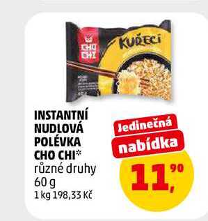INSTANTNÍ NUDLOVÁ POLÉVKA CHO CHI, 60 g