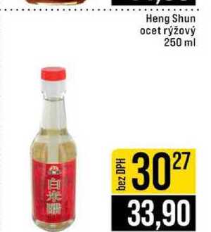Heng Shun ocet rýžový 250 ml 